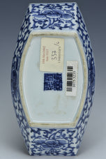 A PAIR OF QING DYNASTY CUPSTAND JIAQING MARK AND PERIOD EX. CHRISTIE'S 2002