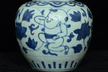 A LATE MING DYNASTY BLUE AND WHITE BOYS JAR