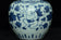 A LATE MING DYNASTY BLUE AND WHITE BOYS JAR