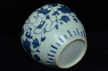 A LATE MING DYNASTY BLUE AND WHITE BOYS JAR