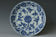 A QING DYNASTY DISH CHENGHUA MARK KANGXI PERIOD EX. CHRISTIE'S 2014