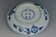 A QING DYNASTY DISH CHENGHUA MARK KANGXI PERIOD EX. CHRISTIE'S 2014