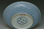 A CLAIR-DE-LUNE DISH YONGZHENG MARK AND PERIOD EX. SOTHEBY'S 2014