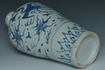 A LATE MING DYNASTY BLUE AND WHITE MEIPING VASE