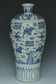 A LATE MING DYNASTY BLUE AND WHITE MEIPING VASE