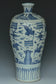 A LATE MING DYNASTY BLUE AND WHITE MEIPING VASE