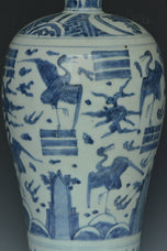 A LATE MING DYNASTY BLUE AND WHITE MEIPING VASE