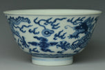 A QING DYNASTY DRAGON BOWL SHENDETANG MARK DAOGUANG PERIOD