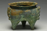 A WESTERN ZHOU DYNASTY ARCHAIC BRONZE RITUAL FOOD VESSEL LI