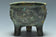 A WESTERN ZHOU DYNASTY ARCHAIC BRONZE RITUAL FOOD VESSEL LI