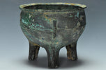A WESTERN ZHOU DYNASTY ARCHAIC BRONZE RITUAL FOOD VESSEL LI