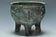 A WESTERN ZHOU DYNASTY ARCHAIC BRONZE RITUAL FOOD VESSEL LI