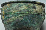 A WESTERN ZHOU DYNASTY ARCHAIC BRONZE RITUAL FOOD VESSEL LI