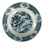 LARGE CHINESE WANLI MING PHOENIX BOWL (1572–1620), 16TH CENTURY, CHINA, PORCELAIN