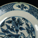 LARGE CHINESE WANLI MING PHOENIX BOWL (1572–1620), 16TH CENTURY, CHINA, PORCELAIN