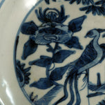 LARGE CHINESE WANLI MING PHOENIX BOWL (1572–1620), 16TH CENTURY, CHINA, PORCELAIN