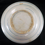 LARGE CHINESE WANLI MING PHOENIX BOWL (1572–1620), 16TH CENTURY, CHINA, PORCELAIN