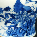 CHINESE GINGER JAR BIRD MOTIF 19TH CENTURY, LATE 19TH CENTURY, CHINA, PORCELAIN