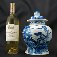 CHINESE LIDDED JAR BLUE AND WHITE WITH CRACKLE KANGXI MARK 19TH CENTURY, LATE 19TH CENTURY, CHINA, PORCELAIN