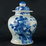 CHINESE LIDDED JAR BLUE AND WHITE WITH CRACKLE KANGXI MARK 19TH CENTURY, LATE 19TH CENTURY, CHINA, PORCELAIN