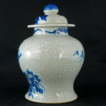 CHINESE LIDDED JAR BLUE AND WHITE WITH CRACKLE KANGXI MARK 19TH CENTURY, LATE 19TH CENTURY, CHINA, PORCELAIN
