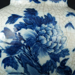 CHINESE LIDDED JAR BLUE AND WHITE WITH CRACKLE KANGXI MARK 19TH CENTURY, LATE 19TH CENTURY, CHINA, PORCELAIN
