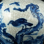 CHINESE LIDDED JAR BLUE AND WHITE WITH CRACKLE KANGXI MARK 19TH CENTURY, LATE 19TH CENTURY, CHINA, PORCELAIN