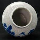 CHINESE LIDDED JAR BLUE AND WHITE WITH CRACKLE KANGXI MARK 19TH CENTURY, LATE 19TH CENTURY, CHINA, PORCELAIN