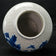 CHINESE LIDDED JAR BLUE AND WHITE WITH CRACKLE KANGXI MARK 19TH CENTURY, LATE 19TH CENTURY, CHINA, PORCELAIN