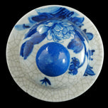 CHINESE LIDDED JAR BLUE AND WHITE WITH CRACKLE KANGXI MARK 19TH CENTURY, LATE 19TH CENTURY, CHINA, PORCELAIN