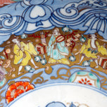 ENORMOUS IMARI JAPANESE MEIJI POLYCHROME BOWL, LATE 19TH CENTURY