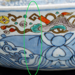 ENORMOUS IMARI JAPANESE MEIJI POLYCHROME BOWL, LATE 19TH CENTURY