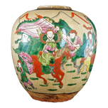 CHINESE GINGER JAR OATMEAL CRACKLE WITH POLYCHROME ENAMELS REPUBLIC ERA, EARLY 20TH CENTURY, CHINA, PORCELAIN