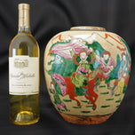 CHINESE GINGER JAR OATMEAL CRACKLE WITH POLYCHROME ENAMELS REPUBLIC ERA, EARLY 20TH CENTURY, CHINA, PORCELAIN
