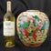CHINESE GINGER JAR OATMEAL CRACKLE WITH POLYCHROME ENAMELS REPUBLIC ERA, EARLY 20TH CENTURY, CHINA, PORCELAIN