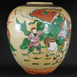 CHINESE GINGER JAR OATMEAL CRACKLE WITH POLYCHROME ENAMELS REPUBLIC ERA, EARLY 20TH CENTURY, CHINA, PORCELAIN