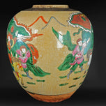 CHINESE GINGER JAR OATMEAL CRACKLE WITH POLYCHROME ENAMELS REPUBLIC ERA, EARLY 20TH CENTURY, CHINA, PORCELAIN