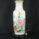 CHINESE POLYCHROME PEONY VASE LAMP REPUBLIC PERIOD, 1940S, CHINA, PORCELAIN