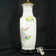 CHINESE POLYCHROME PEONY VASE LAMP REPUBLIC PERIOD, 1940S, CHINA, PORCELAIN