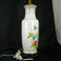 CHINESE POLYCHROME PEONY VASE LAMP REPUBLIC PERIOD, 1940S, CHINA, PORCELAIN