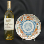 JAPANESE IMARI PLATE WITH SEA ANIMALS 19TH CENTURY, LATE 19TH CENTURY, PORCELAIN