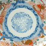 JAPANESE IMARI PLATE WITH SEA ANIMALS 19TH CENTURY, LATE 19TH CENTURY, PORCELAIN