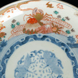 JAPANESE IMARI PLATE WITH SEA ANIMALS 19TH CENTURY, LATE 19TH CENTURY, PORCELAIN