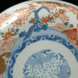 JAPANESE IMARI PLATE WITH SEA ANIMALS 19TH CENTURY, LATE 19TH CENTURY, PORCELAIN