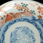 JAPANESE IMARI PLATE WITH SEA ANIMALS 19TH CENTURY, LATE 19TH CENTURY, PORCELAIN