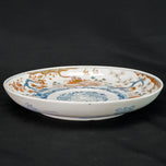 JAPANESE IMARI PLATE WITH SEA ANIMALS 19TH CENTURY, LATE 19TH CENTURY, PORCELAIN