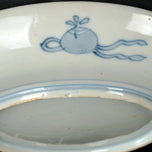 JAPANESE IMARI PLATE WITH SEA ANIMALS 19TH CENTURY, LATE 19TH CENTURY, PORCELAIN