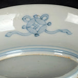 JAPANESE IMARI PLATE WITH SEA ANIMALS 19TH CENTURY, LATE 19TH CENTURY, PORCELAIN