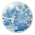 CHINESE QING PHOENIX AND PEONY BOWL 19TH CENTURY, LATE 19TH CENTURY, CHINA, PORCELAIN