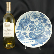 CHINESE QING PHOENIX AND PEONY BOWL 19TH CENTURY, LATE 19TH CENTURY, CHINA, PORCELAIN